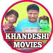 Khandeshi Movies